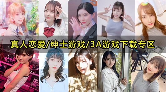 Shimeji桌宠下载：超萌桌面宠物，让手机动起来！