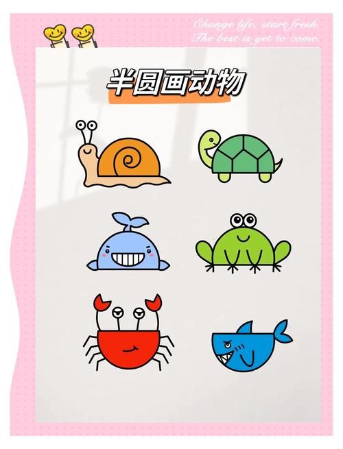 简笔画教程轻松画萌宠