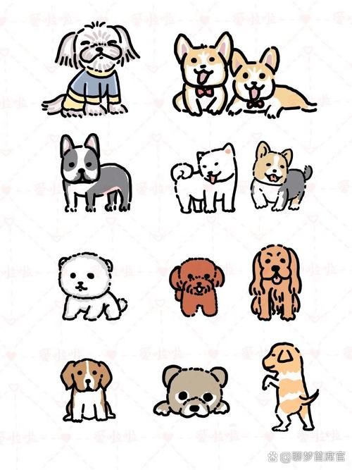 手绘宠物狗狗简笔画