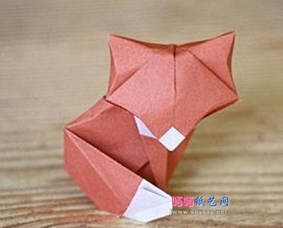 如何简单的折法折出立体狐狸折纸动物折纸-53kb