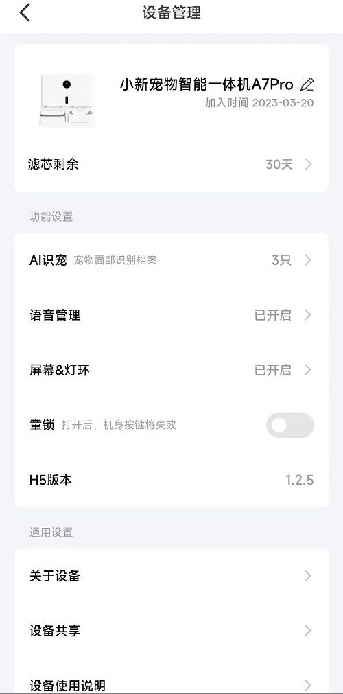 fa44jrqs6ayxmu4t1wch9vbb2wvlcu733370.jpg
