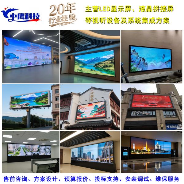 店主头像
