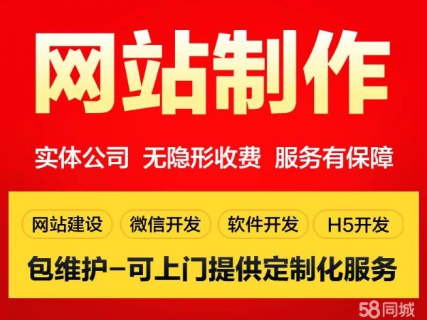 店主头像