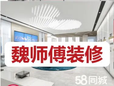 店主头像