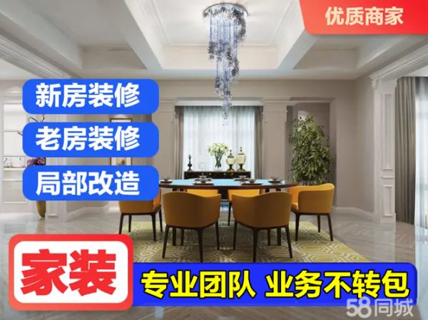 店主头像