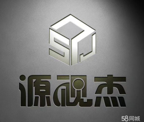 店主头像