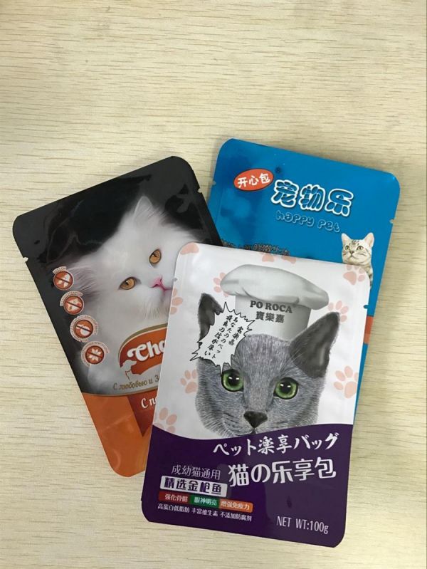 徐州批发狗粮包装电话