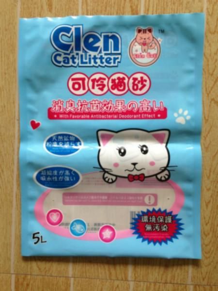 菏泽八边封狗粮包装厂家