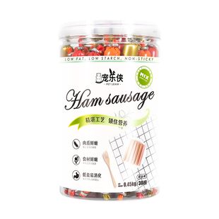 仓鼠零食营养主食金丝熊荷兰猪龙猫饲料活体肉食物零食专用火腿肠