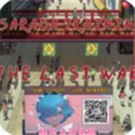 最后女忍的战斗3.0