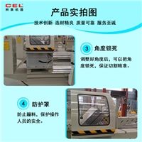 铝合金门窗制作教程门窗制作软件介绍