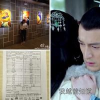 石家庄·陆合玖隆