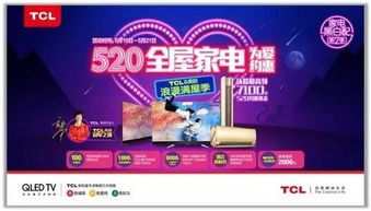 喜庆宠物必备攻略，快乐生活一招搞定！