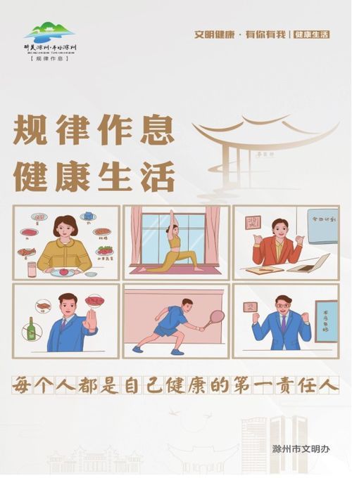 科学喂养,规律营养,呵护宠物健康。