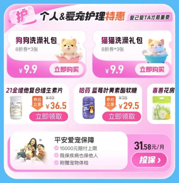 有车朋友要当心: