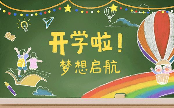 乌龟饲养学什么专业好