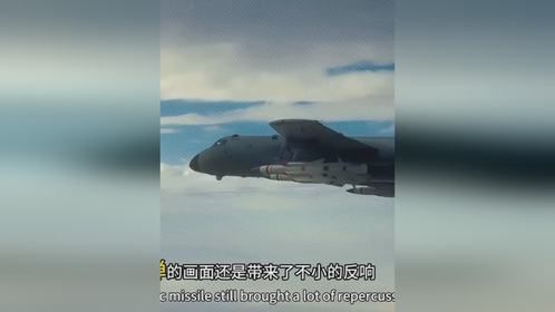“轰6K携带YJ-21坐镇南海”