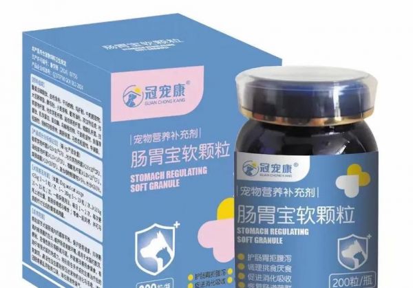 猫不吃猫粮闹肚子吃什么药？猫咪消化不良时应如何处理？