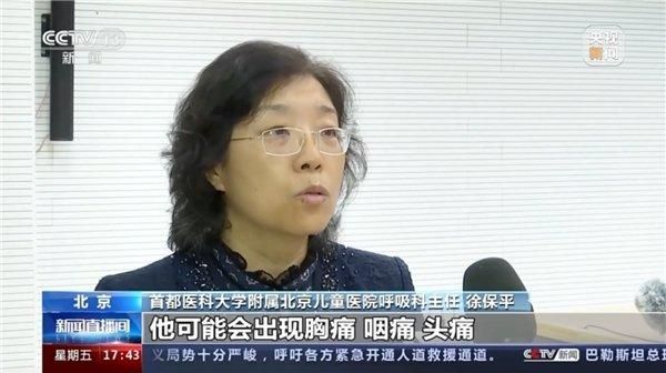 https://r.sinaimg.cn/large/article/f0b19810090036e1eabc92feb7a52e44