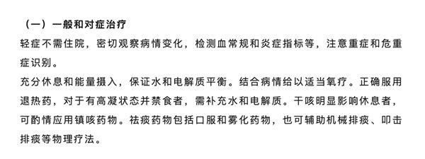 https://r.sinaimg.cn/large/article/bea5213d9c60dff1271b55af0f7091bd