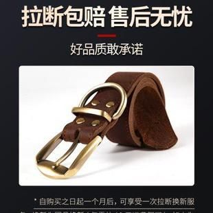 狗狗项圈中大型小型犬金毛泰迪柯基真皮狗颈圈牛皮脖圈项链狗链子
