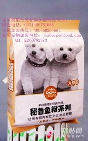 寻优质狗粮,宠物健康从选粮开始。
