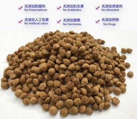 狗粮成分多样,选天然成分为主。