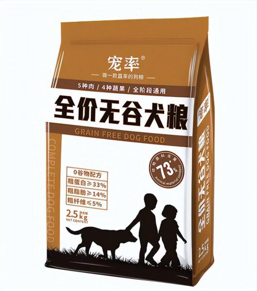 天然狗粮哪款好