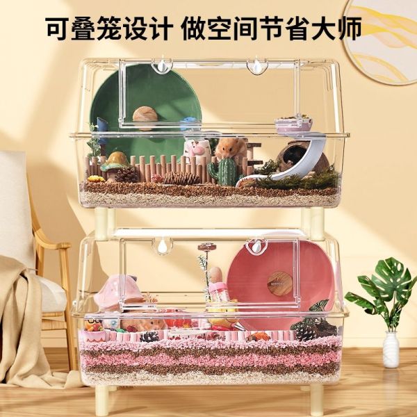tb035567215086笼子