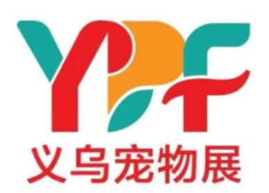 2025年义乌国际宠物用品展览会logo图标