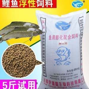 伊巴卡鱼饲料品牌推荐（伊巴卡鱼混养饲料选择应当综合考虑其饮食习惯和营养需求） 龙鱼疾病与治疗 第2张