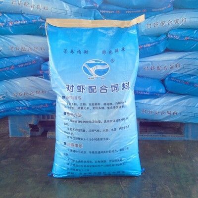 伊巴卡鱼饲料品牌推荐（伊巴卡鱼混养饲料选择应当综合考虑其饮食习惯和营养需求） 龙鱼疾病与治疗 第5张