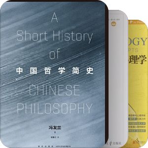 Only1Book了解一门学问