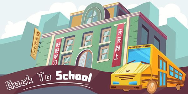 2024年龙猫家是做什么的