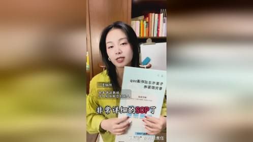 试听课不是随便上一节课这么简单
