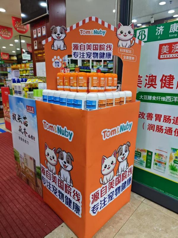 3_副本.png