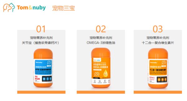 图片7_副本.png