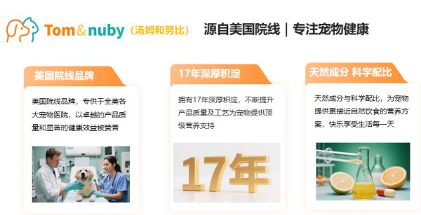 图片5_副本.png