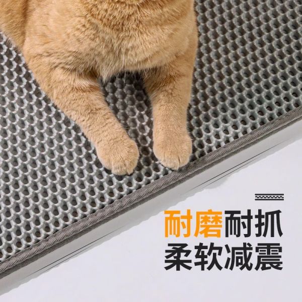【狗狗用品09】宠物狗喂养方法大全：猫砂垫防外溅带出垫子控沙防宠物地垫双层溅超大猫咪盆漏砂板用品4243