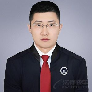 张震律师