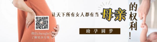 幸福生活