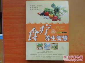 宠物饮食宝典,营养健康指南