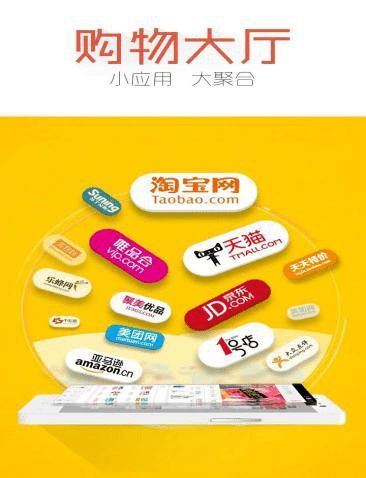 宠物生活必备购物指南