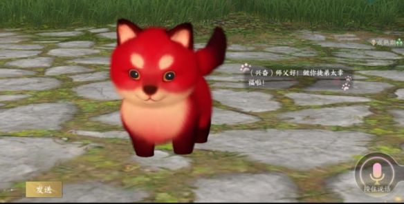游侠网4