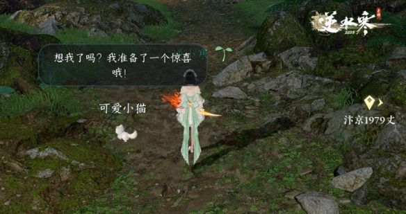 游侠网5