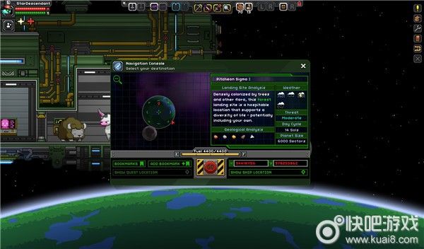 星界边境Starbound抓取稀有宠物图文解析