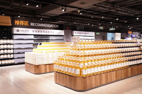 融侨店开业新闻通稿527