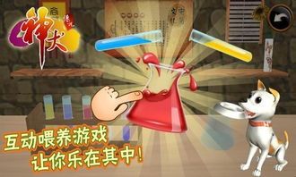 探寻大犬传奇，揭秘宠物王者之谜