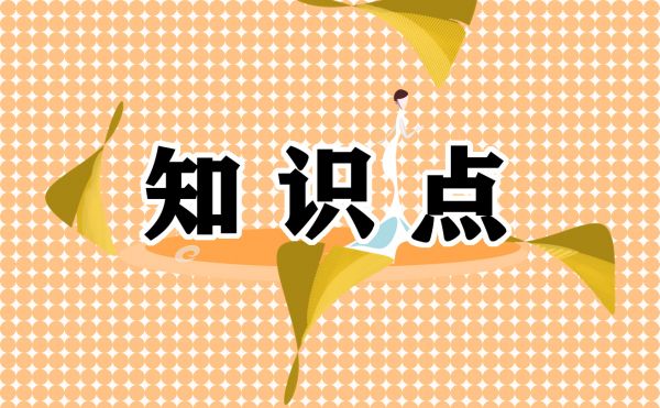 鹦鹉的饲养方法及种类