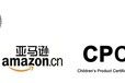 做一个宠物玩具的CPC认证贵吗